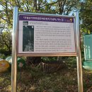 화락산 이미지