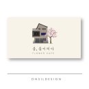 디자인꽃피다 이미지