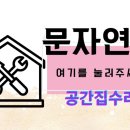 부림동010 이미지