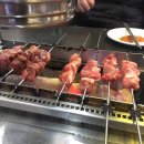 남매양꼬치 이미지