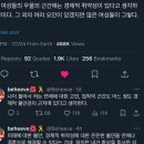 안나마망 이미지