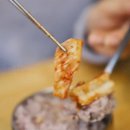 인생밥집 이미지