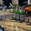 래뮤