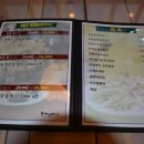 펍스타 이미지