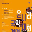 (주)온나라 이미지