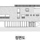 광림기술단 이미지