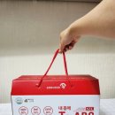 클렌즈주스 국내산 사과 비트 당근 착즙 내몸에조은 ABC주스
