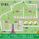 팔봉향산길 이미지