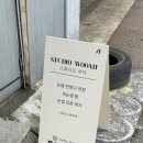 세븐일레븐 광주전대치대점 | 전남대 속눈썹펌 추천 광주 속눈썹펌 후기