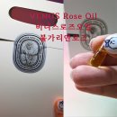 비너스미용 | 먹는장미오일 비너스로즈오일 여성건강 피부미용 케어 후기