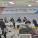 천전동6 이미지