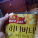 썬더치킨 연산5호점 이미지