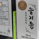 익산 코코밀 이미지