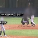 막가파
