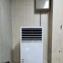 소면가 | [킹시스템 에어컨] 경기도 광주시 골프존파크 광주 골프점 스탠드 에어컨 설치