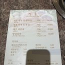 한림사 이미지
