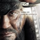 신하통상 이미지