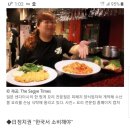 송재호 태권스쿨 이미지