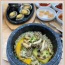 제주옥