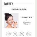 푸드팜스 이미지