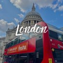 비움2민박 | 런던한인민박 가격 예약 2인실 혼자 여행 가성비 숙소 추천 BEST 3