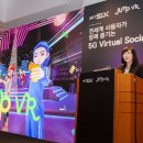 서비스월드 이데일리