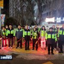 자율방범대초소 앞 | [방범순찰]3월 넷째 주 양주동자율방범대 방범 순찰 활동 개최