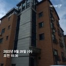 포곡로9 이미지