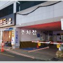 킹게임랜드 이미지