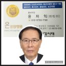 부암3동-10 이미지