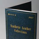 대현상사 이미지