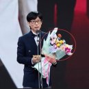 진흥꽃화원 이미지