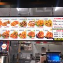 60계치킨소하일직점 이미지