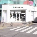 궁동로 이미지