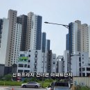 신화프라자 이미지