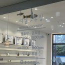여울그루밍