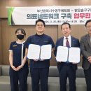 구구한의원 이미지