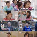 도도스테이 이미지