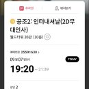 월드공조 이미지
