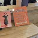 다사랑헤어 이미지