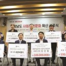 상남으뜸플란트치과의원 이미지