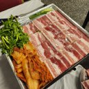 삼평 티스토리