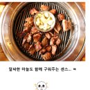 명지원 이미지