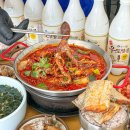 영광식당 이미지