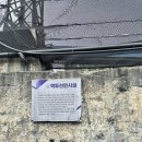 광일목욕탕 네이버블로그
