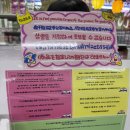 가고파 약국 | 첫 일본 여행 돈키호테 첫 방문 기념품 추천 리스트 면세 주의 사항 내돈내산 - 2탄