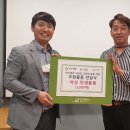 주식회사 태봉