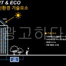 문화공원 이미지