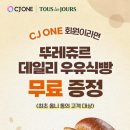 설빙 사하장림점 네이버블로그