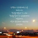 평택남부노인복지관 이미지